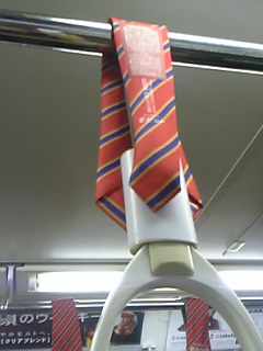 f0074793_1017377.jpg