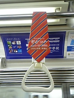 f0074793_1017538.jpg