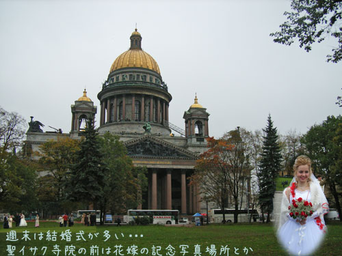 c0017802_9122798.jpg