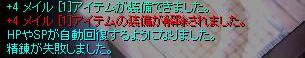 a0086708_22171439.jpg