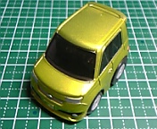 e0016709_1751659.jpg