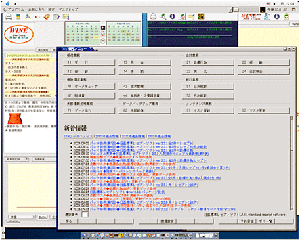 a0055913_013150.gif