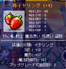 b0066920_18432657.gif
