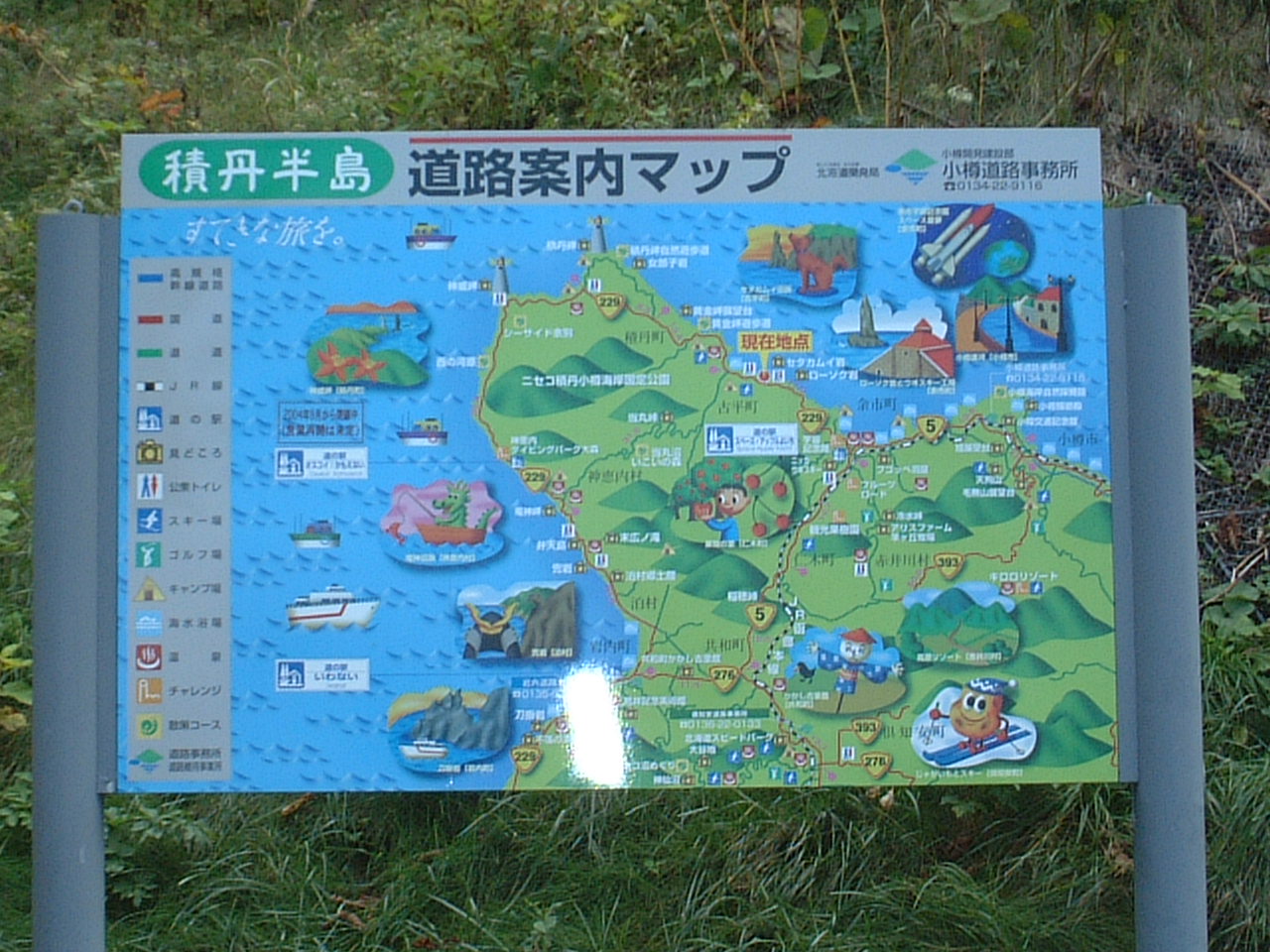 e0047026_13115116.jpg