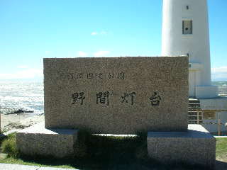 e0065830_0302818.jpg
