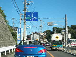 e0065830_037352.jpg