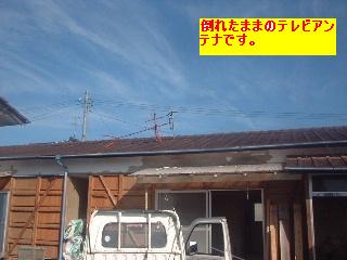 f0031037_20443082.jpg