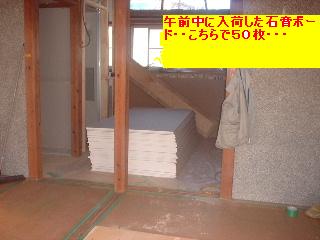 f0031037_20443796.jpg