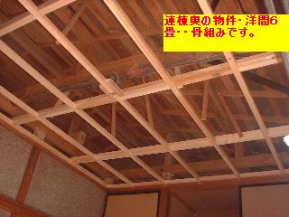 f0031037_20445113.jpg