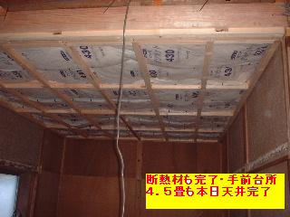 f0031037_20451323.jpg