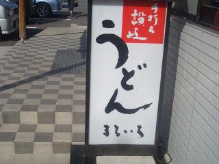 f0009451_5491736.jpg