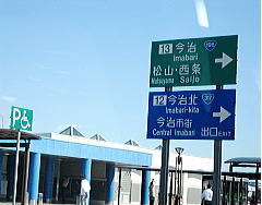 d0031853_21235532.jpg