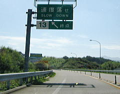 d0031853_2124922.jpg