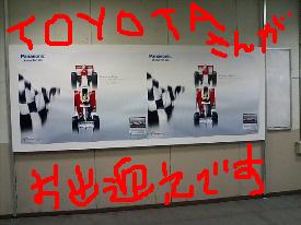 f0061674_22465034.jpg