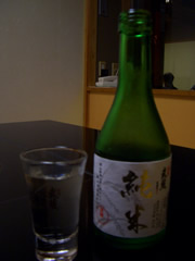 d0074578_23504329.jpg