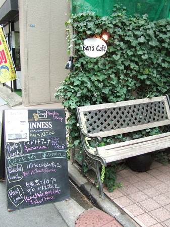 c0044199_1242852.jpg