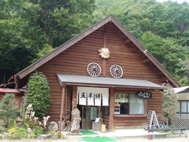 d0004813_21571114.jpg