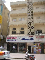 f0097620_22181586.jpg