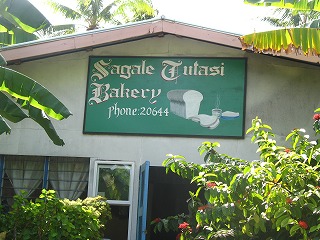 e0041624_1939378.jpg
