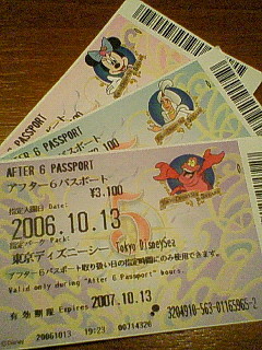 f0006348_12135235.jpg