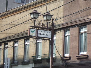 d0063149_2216513.jpg