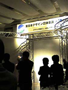 a0050669_3322155.jpg