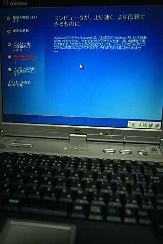 c0038290_844568.jpg