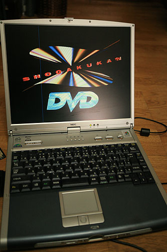 c0038290_8475857.jpg