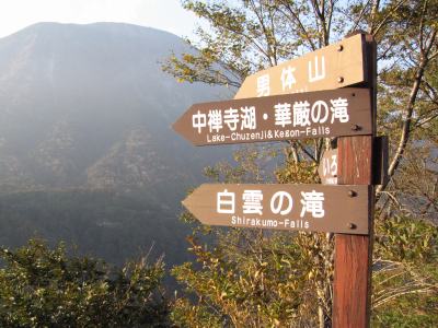 c0087094_11143976.jpg
