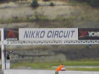 b0052195_22484527.jpg