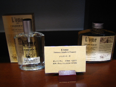 e0087511_322360.jpg