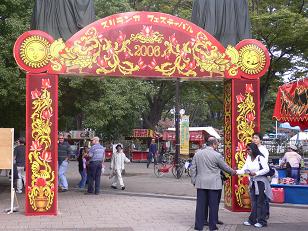 e0078125_14184841.jpg