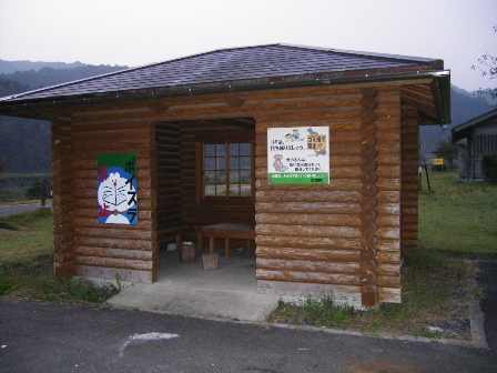 f0000330_13215673.jpg