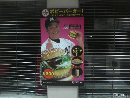 c0022340_190107.jpg