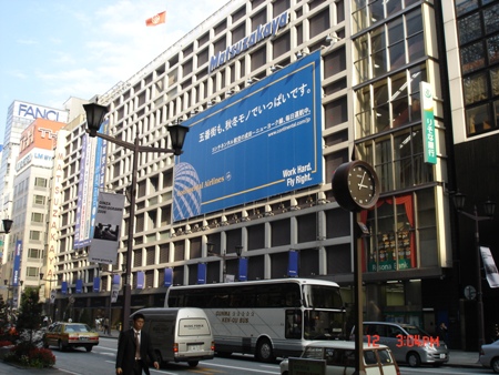 c0022340_1914977.jpg