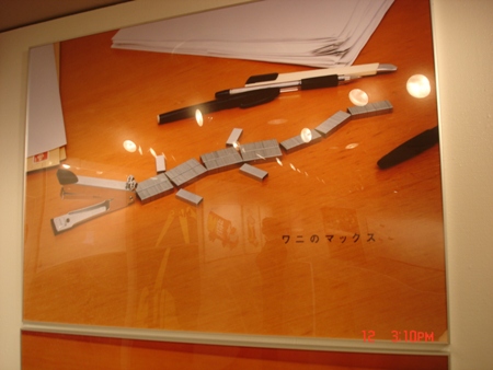 c0022340_1951565.jpg