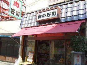 d0063149_23152855.jpg