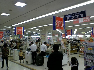 b0095061_8331984.jpg