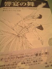 e0016164_2143833.jpg