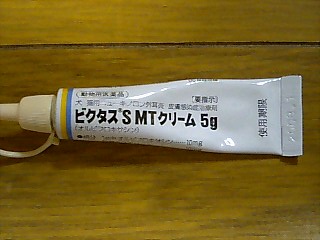 b0103668_21454226.jpg