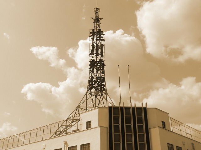e0078069_8355625.jpg