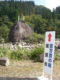 f0103873_7152949.jpg