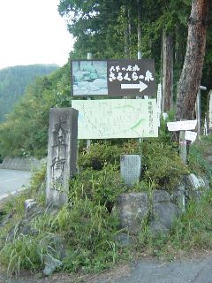 f0043774_19325536.jpg