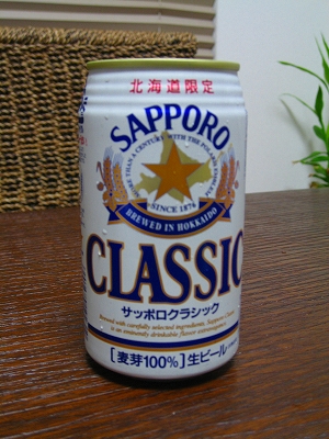 f0103484_11313416.jpg