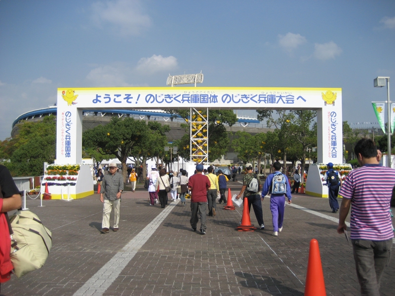 f0080899_23283815.jpg
