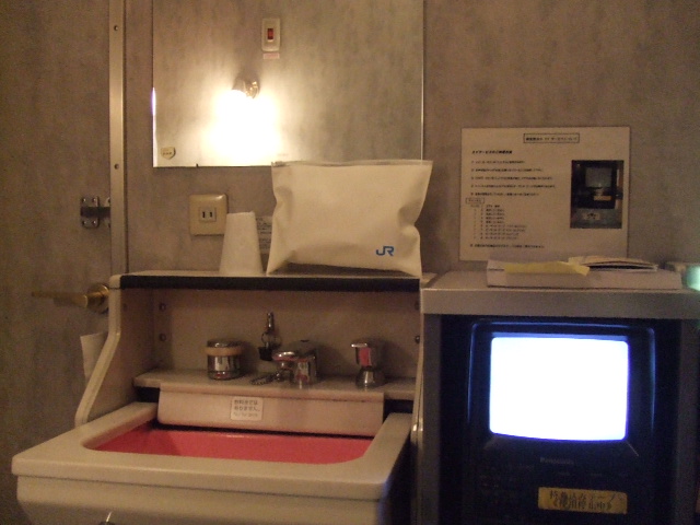 e0050801_223044.jpg