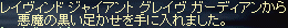 f0019203_131844.gif