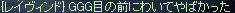 f0019203_132691.gif