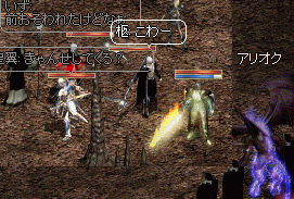 f0019203_133454.gif