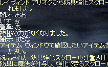 f0019203_134023.gif